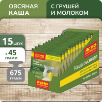 Упаковка 15 штук Каша Ясно солнышко овсяная с грушей и молоком 675г (45г х 15)