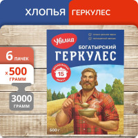 Упаковка из 6 пачек Хлопья Увелка овсяные Геркулес Богатырский (15 мин) 500г