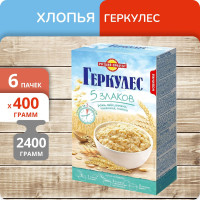 Упаковка 6 пачек Геркулес Русский продукт 5 злаков 400г