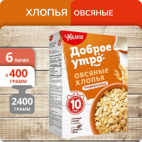 Упаковка из 6 пачек Хлопья Увелка овсяные традиционные (10 мин) 400г