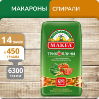Упаковка 14 пачек Спирали Макфа Триколлини 450г