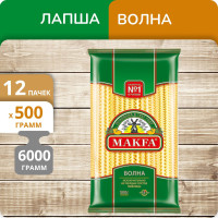 Упаковка 12 пачек Лапша широкая "Волна" Макфа 500г