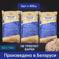 Хлопья овсяно-пшенично-ржано-гречнево-перловые. 400 гр. * 3. Пр-во Беларусь
