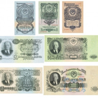 Набор 7 банкнот 1-100 рублей 1947 года СССР копия арт. 19-9040