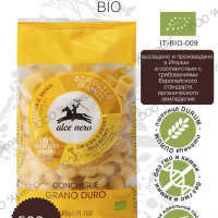 Макароны КОНКИЛЬЕ ALCE NERO из твердых сортов пшеницы БИО, Италия, 500 г