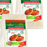 Котлеты нутовые с чесноком и специями 230г 2ШТ