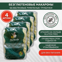Макароны без глютена низкобелковые МакМастер рифлёная трубочка 4 шт по 300г