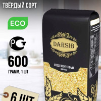 Пшеничная крупа (6 по 600 грамм)