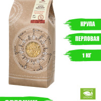 Крупа перловая цельная БиоЗерно  органическая 1 кг