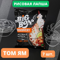 Лапшa Big Bon Discovery Рисовaя с соусом Том Ям быстрого приготовления 7 шт./65 гр.