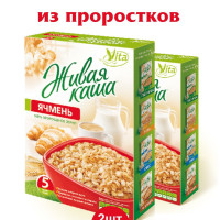 Ячменные хлопья цельнозерновые с проростками Живая Каша Vita Family 2шт