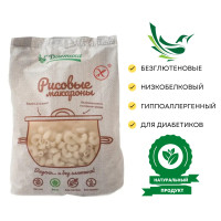 Рожок средний  "ДИЕТИКА" комплект 4 штуки (рисовая мука)без глютена, 250 гр, ПП питание, гипоаллергенный продукт, для детей и взрослых, диетический продукт.