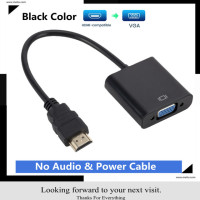 Кабель-адаптер HDMI-совместимый с VGA