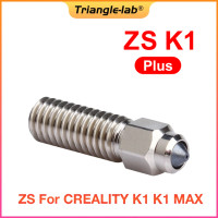 Сопло Trianglelab ZS K1 для CREALITY K1 MAX