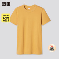 Uniqlo大師T【UNIQLO U系列】女裝圓領T恤短袖正肩435193/444517