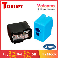3 шт., силиконовые носки для нагревания картриджей Volcano Hotend