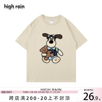 很潤工作室 夏季拿玩偶的狗印花短袖T恤男女卡通可愛田園風T恤