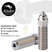 Сопло CREALITY K1, 1 шт., 0,2/0,4/0,6/0,8/1,0 мм, высокотемпературная износостойкость для K1/K1 Max