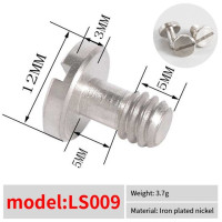 Набор винтов для камеры 1/4 дюйма