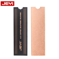 Радиатор JEYI для SSD-накопителя, двухслойный, графиновый, медный