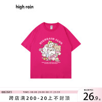 high rain 貓咪俱樂部落肩短袖男女火龍果色T恤卡通可愛風上衣夏