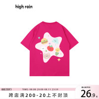 很潤工作室 夏季多巴胺穿搭純棉短袖男女少女感T恤百搭情侶上衣