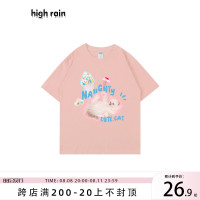 high rain 玩耍小奶貓粉色落肩短袖男女卡通T恤百搭純棉情侶T恤