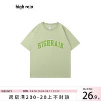 high rain 夏季小清新純棉短袖男女時尚落肩百搭T恤情侶圓領上衣