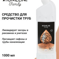 Антизасор HOMELINE 1л щелочное средство от засоров и запаха, для прочистки труб, канализации