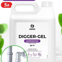 Средство для прочистки канализационных труб "DIGGER-GEL" 5 л