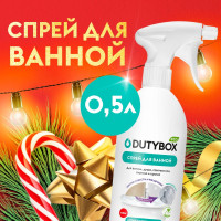 Чистящее средство для уборки ванной туалета DUTYBOX 500 мл, моющий эко-спрей очиститель антиналет керамики и сантехники, для акриловых ванн, против известкового налета