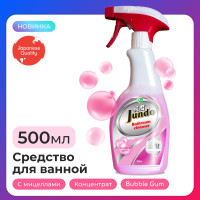 Чистящее экологичное средство Jundo Babble Gum Micella 500 мл для сантехники, ванн, раковин, душевых кабин, смесителей, концентрированное