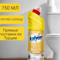 Чистящее средство для унитаза, отбеливатель для раковины, Kalyon, 750 мл