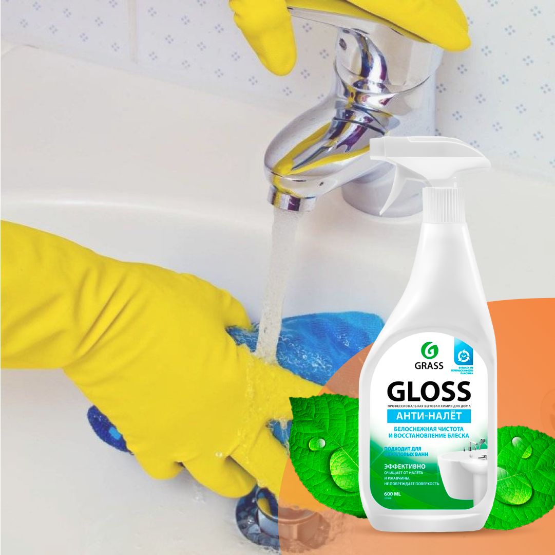 Текст при отключенной в браузере загрузке изображений