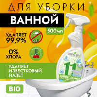 Чистящее средство SIMPLE LINE для ванной комнаты и туалета. Спрей для чистки и уборки дома. Моющая жидкость для удаления известкового налёта на кафельной и керамической плитке. 500 мл