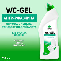 Средство для чистки сантехники Grass "WC-GEL", 750 мл