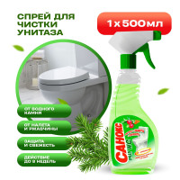 Чистящее средство для туалета Санокс spray WC, 500 мл, для унитаза