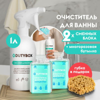 Чистящее средство для уборки ванной туалета, акриловых ванн, душевых кабин DUTYBOX 1 л, моющий спрей очиститель керамики и сантехники, антиналет, многоразовый дозатор + губка в подарок