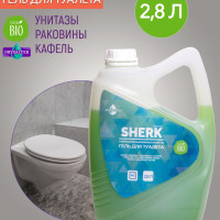 Чистящее средство для туалетных и ванных комнат Sherk, 2,8 л