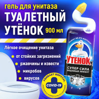 Чистящее средство для унитаза Туалетный утенок, жидкий гель для туалета, Видимый эффект, 900 мл