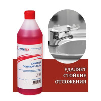 Чистящее средство для ванной Химитек кислотное, для комплексной уборки, дезинфицирующее, Поликор-гель,1 л