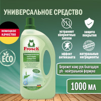 Очиститель универсальный Frosch Классик РН-нейтральный 1000мл