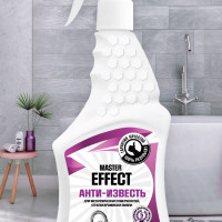 Чистящее средство для ванной MASTER EFFECT анти-известь 500 мл.
