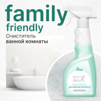 Очиститель для ванной комнаты универсальный UWA BATHROOM CLEANER. Для очистки раковины, ванной, душевой кабинки, плитки, сантехники от стойких загрязнений, ржавчины и известкового налета