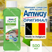 Amway L.O.C. Моющее средство для кухни, 500 мл