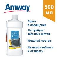 Чистящее средство-гель для духовых шкафов Amway, 500 мл