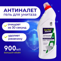 Средство для унитаза Perfect House Антиналет, чистящий гель от ржавчины и известкового налета, 900 мл