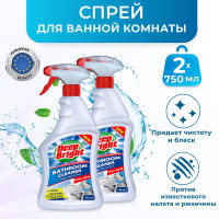 Спрей для ванной, универсальное чистящее средство DEEP BRIGHT, 2 шт х 750 мл, Мгновенный эффект