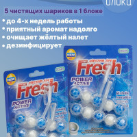 Подвесной блок для унитаза Fresh Ocean (4 шт)