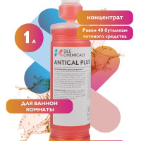 Универсальное средство для ванной комнаты. Концентрат 1л. Италия ANTICAL PLUS. Антикальций Профессиональная химия